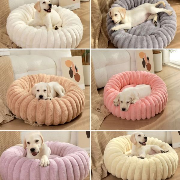 Dog Bed PlushCircle UK