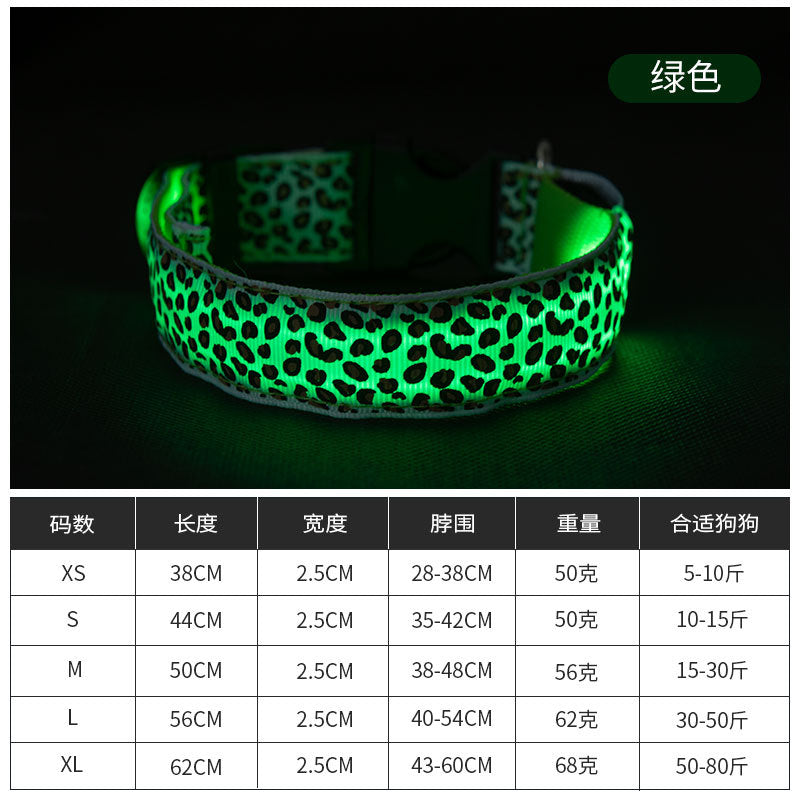 Rechargeable LED Collar for Dogs of All Sizes