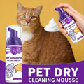 Waterless Dry Shampoo Foam for Dogs &amp; Cats (65ml)