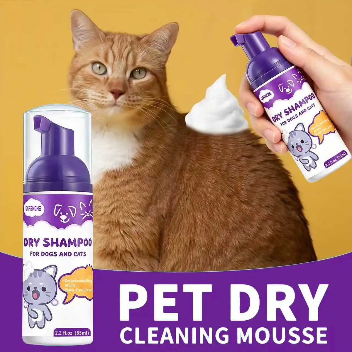 Waterless Dry Shampoo Foam for Dogs &amp; Cats (65ml)