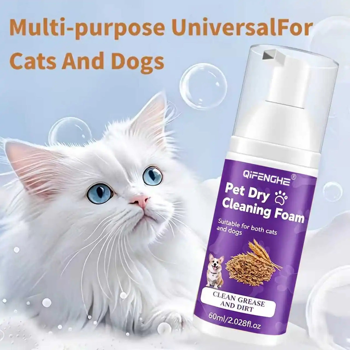 Waterless Dry Shampoo Foam for Dogs &amp; Cats (65ml)