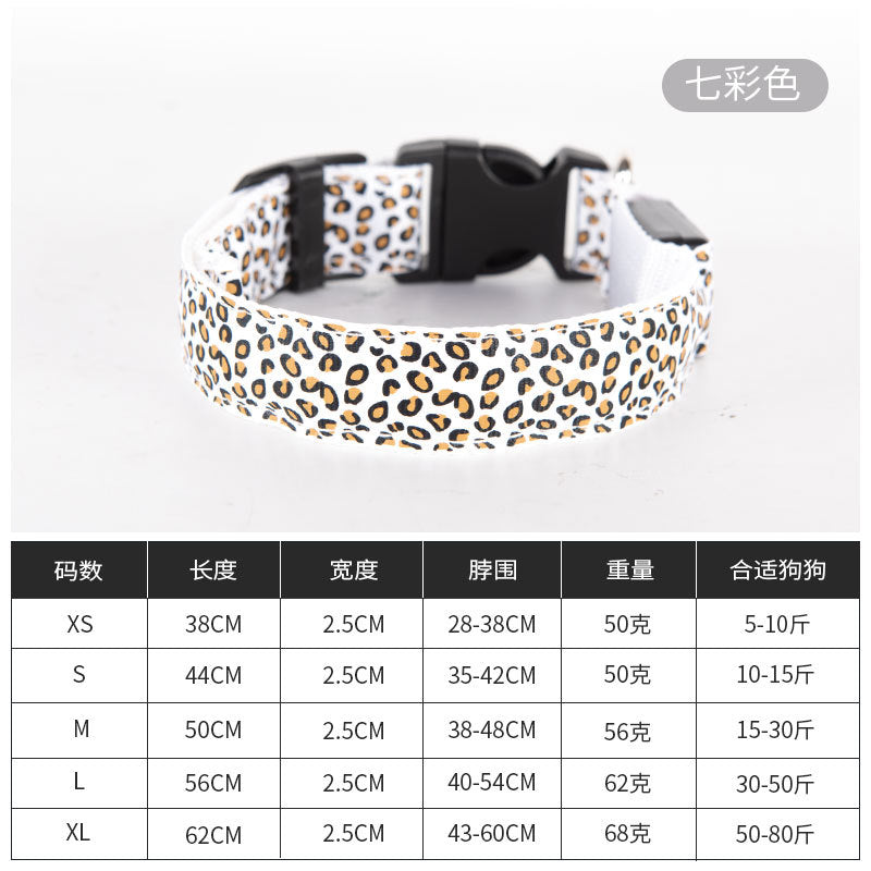 Rechargeable LED Collar for Dogs of All Sizes